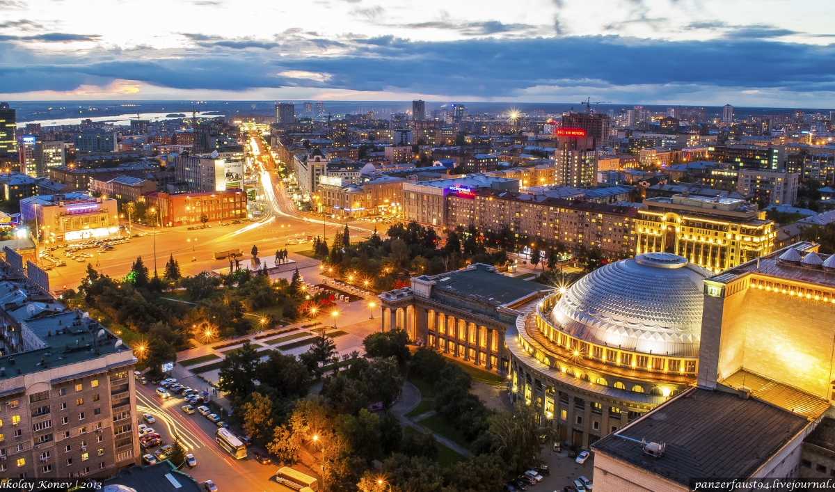 What is the roofing capital of Russia What is the roofing capital of Russia